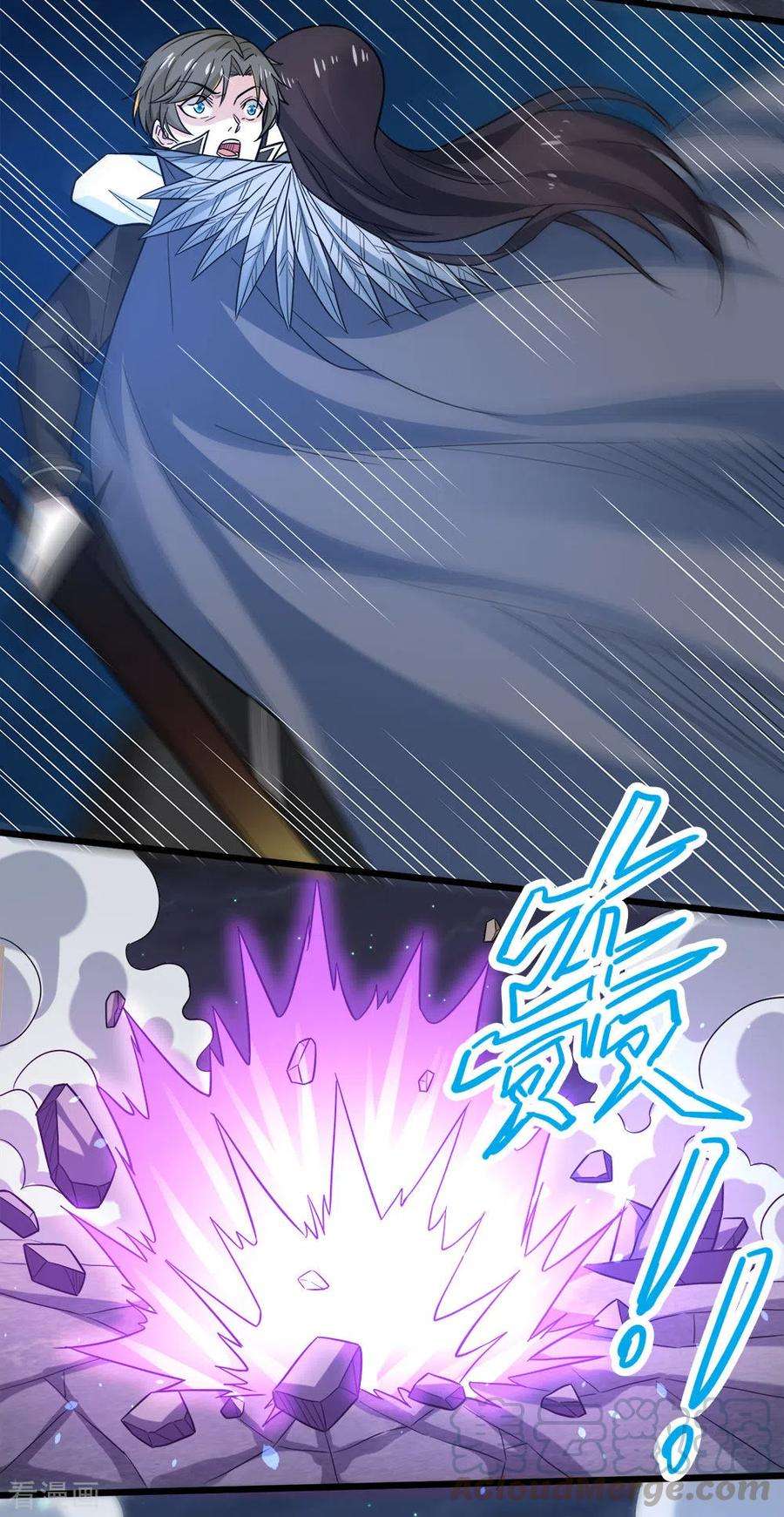 剑舞189话 我都想起来了