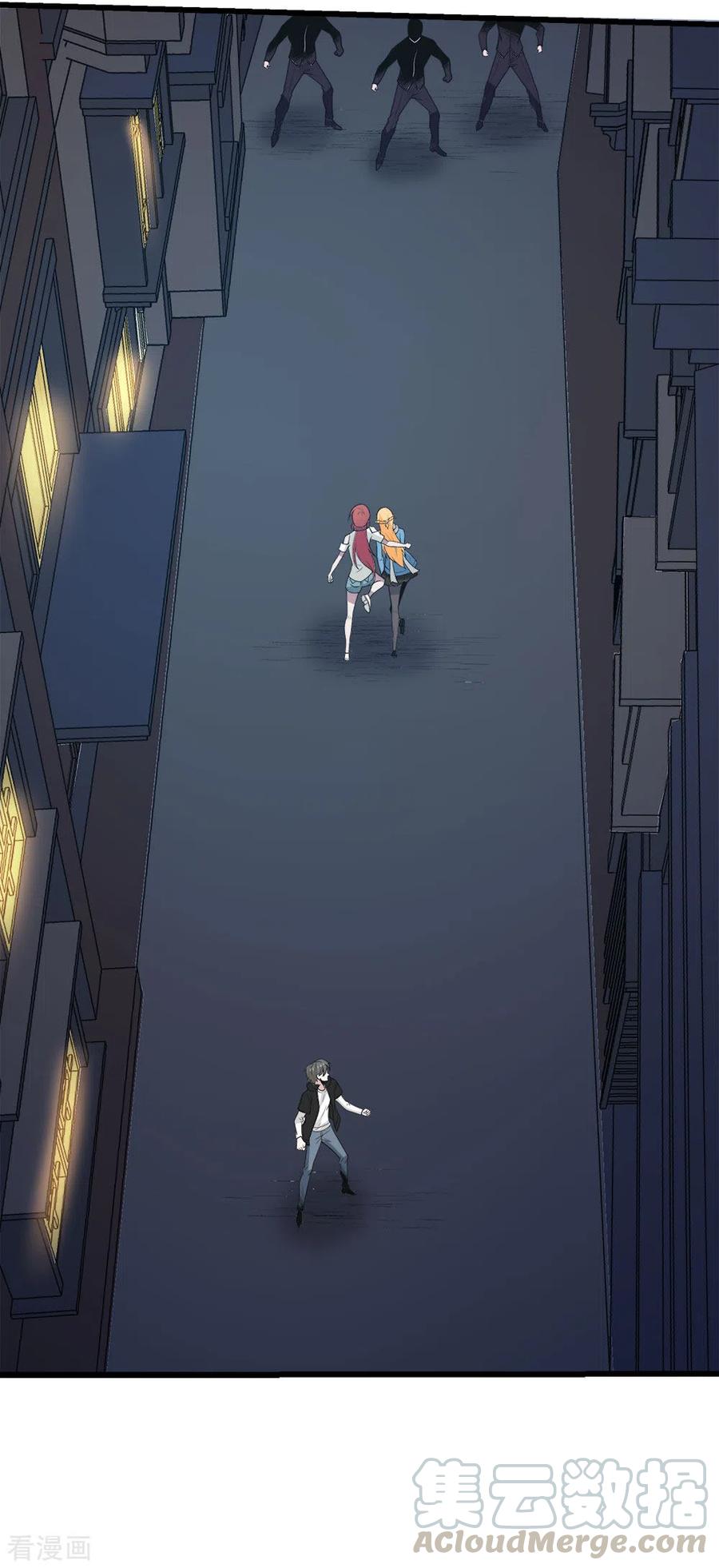 剑舞194话 夜袭