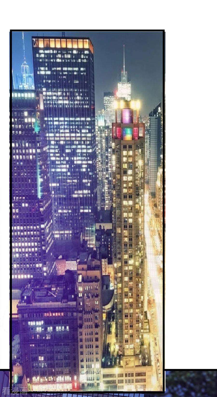 剑舞196话 世界真相