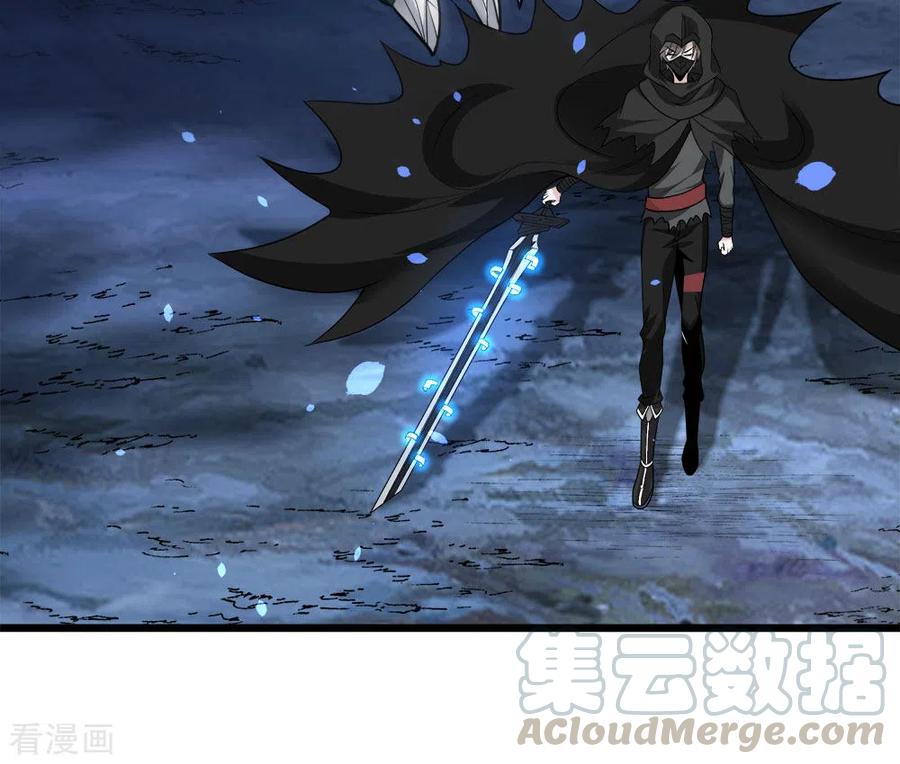 剑舞198话 荒狼城