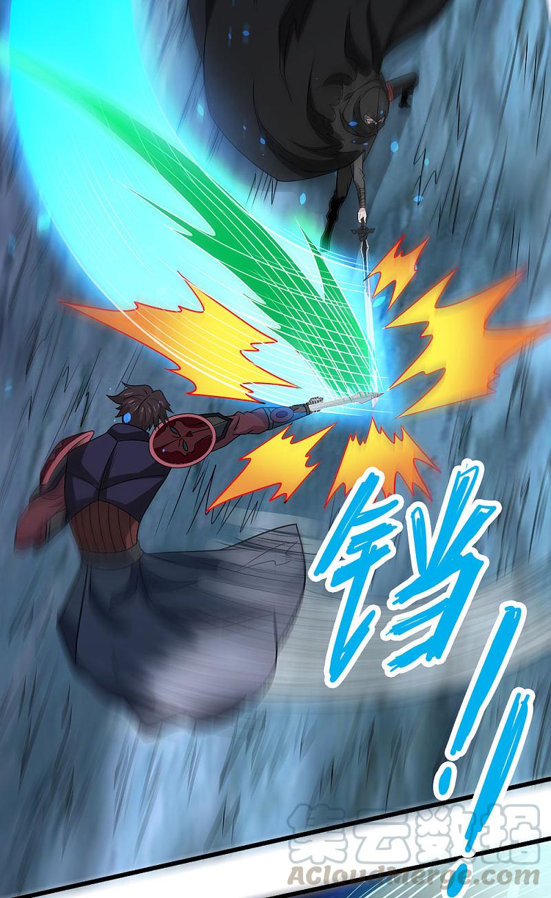 剑舞201话 狂霸天