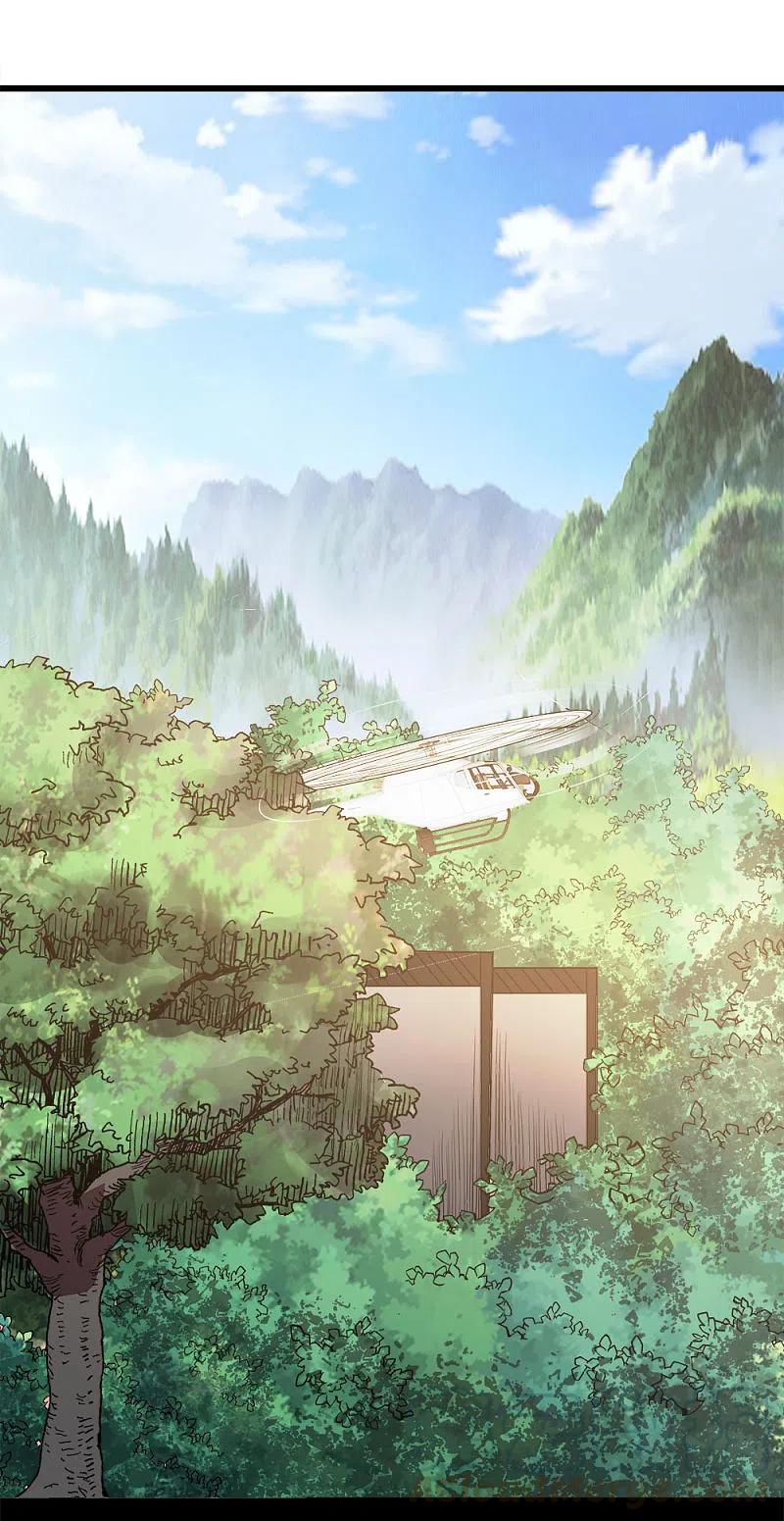 剑舞203话 线下任务