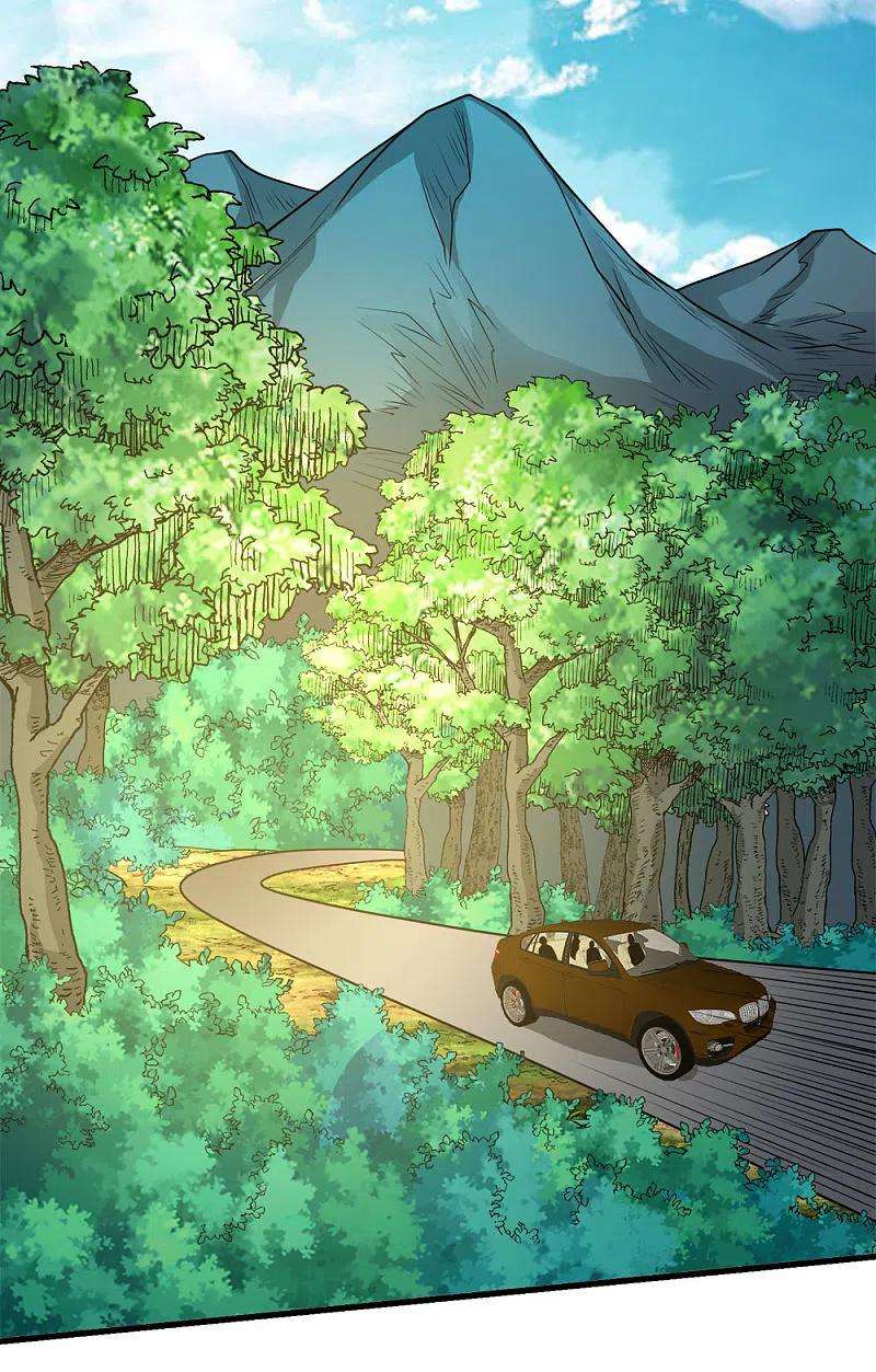 剑舞203话 线下任务