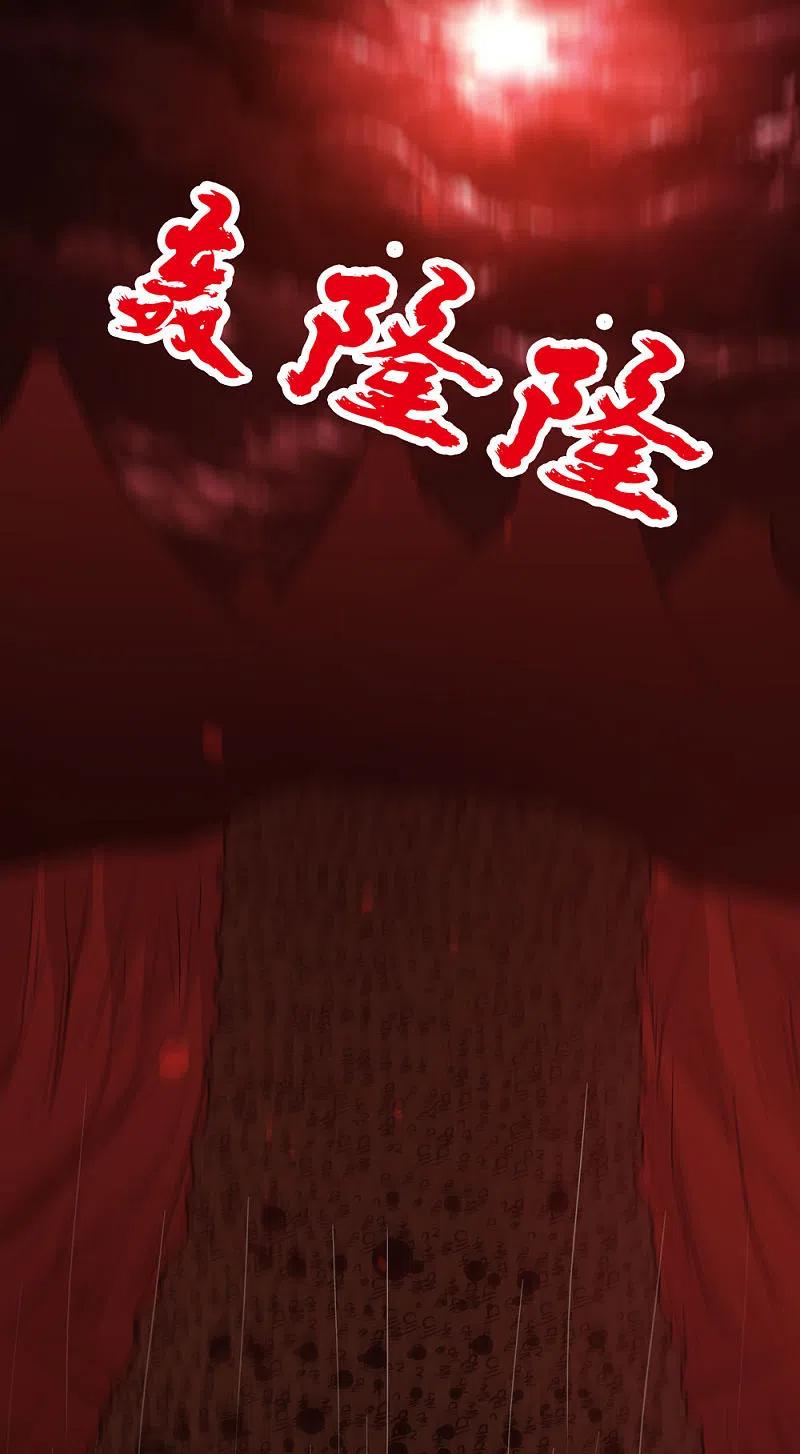 剑舞204话 红中的小心思