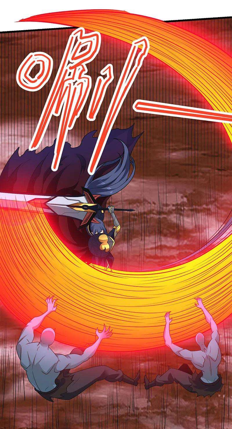 剑舞205话 杀死他们！