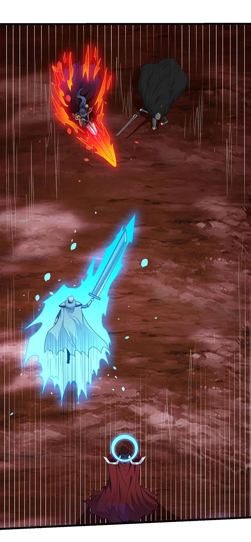 剑舞206话 亡灵军师