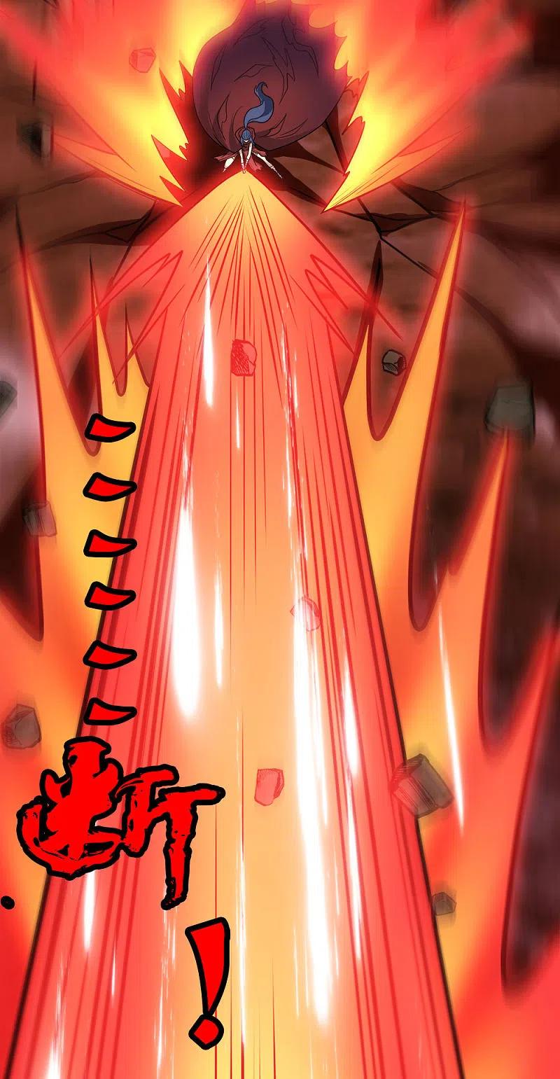 剑舞206话 亡灵军师
