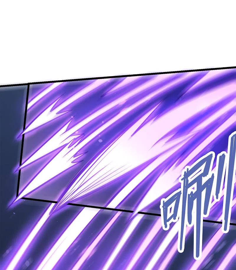 剑舞207话 徐蕊的安排