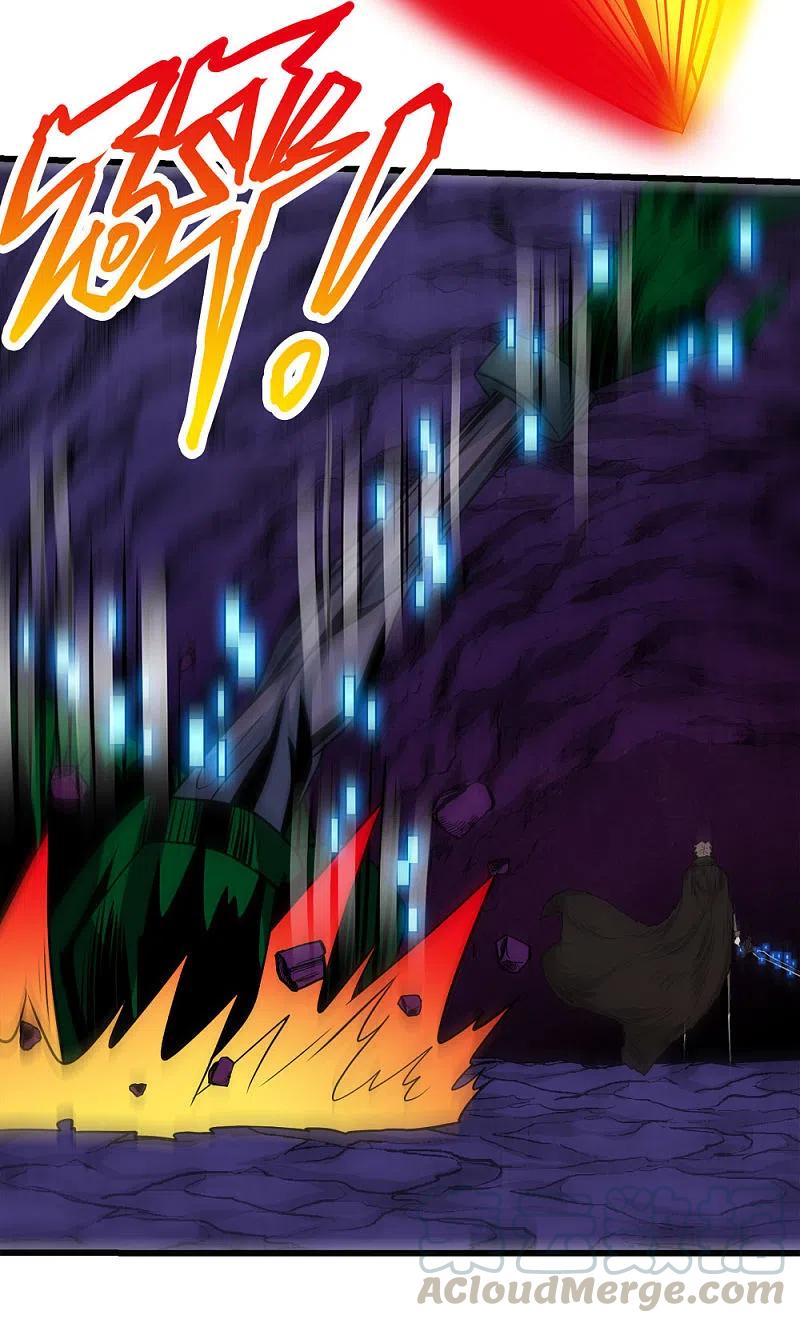 剑舞209话 关于过去的我