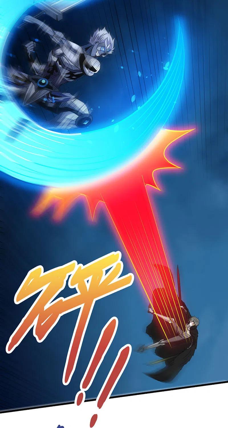 剑舞212话 弱点