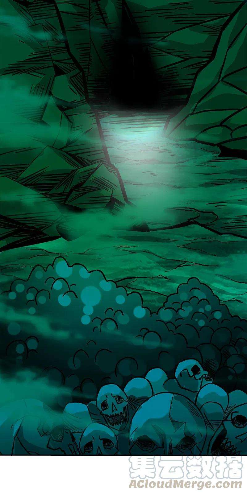 剑舞214话 意外支援