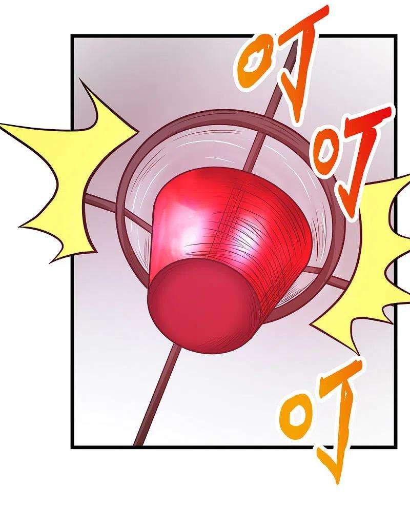剑舞214话 意外支援