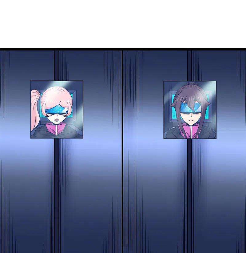 剑舞215话 无尽之夜