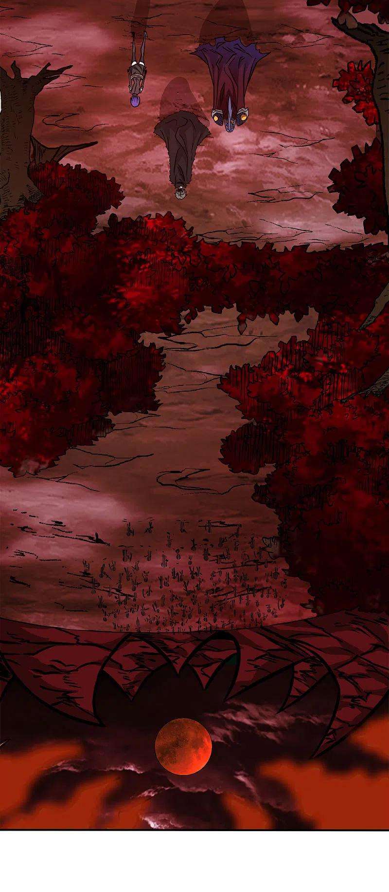 剑舞215话 无尽之夜