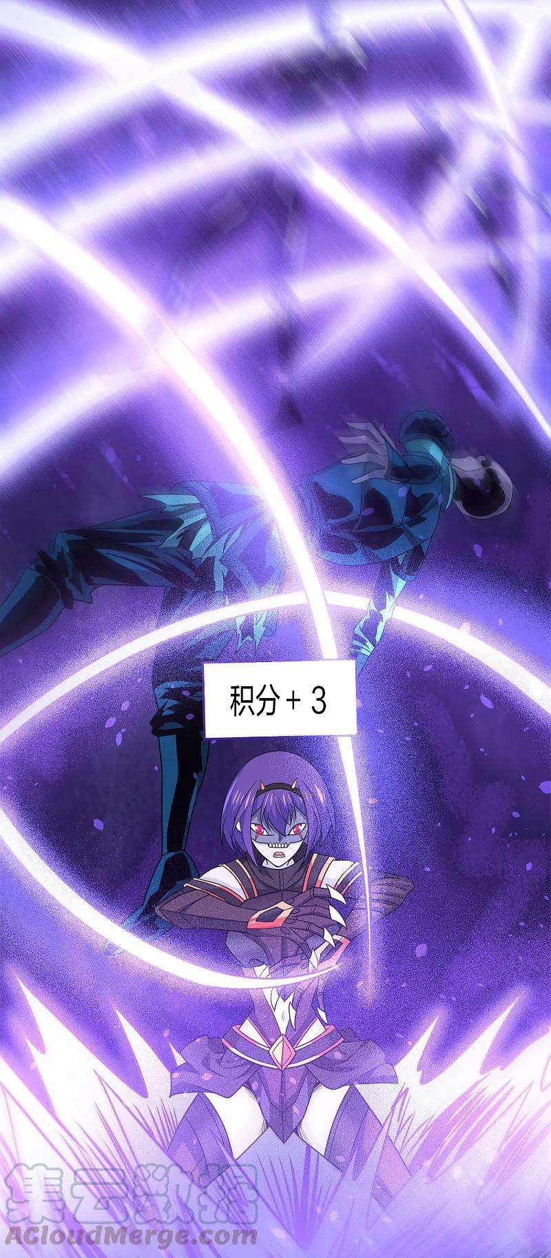 剑舞215话 无尽之夜