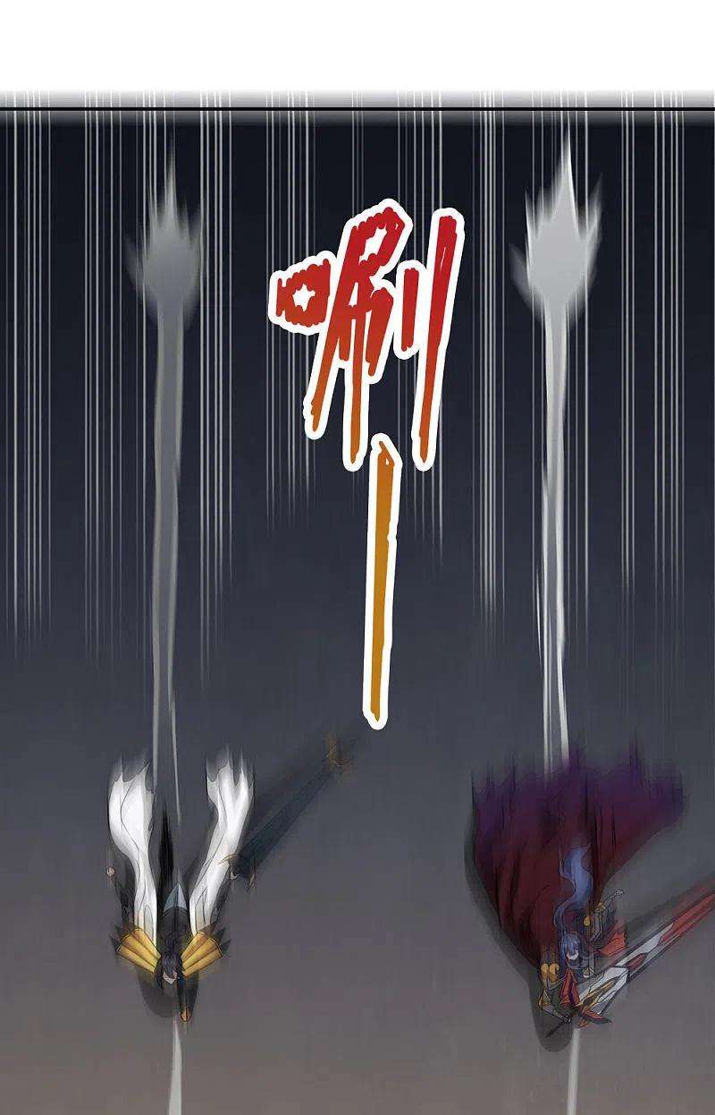 剑舞争夺秘宝
