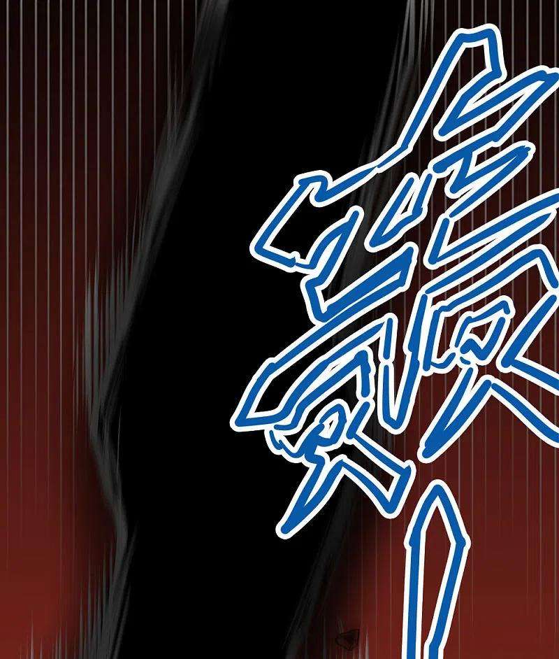 剑舞225话 蜕变的兰溪