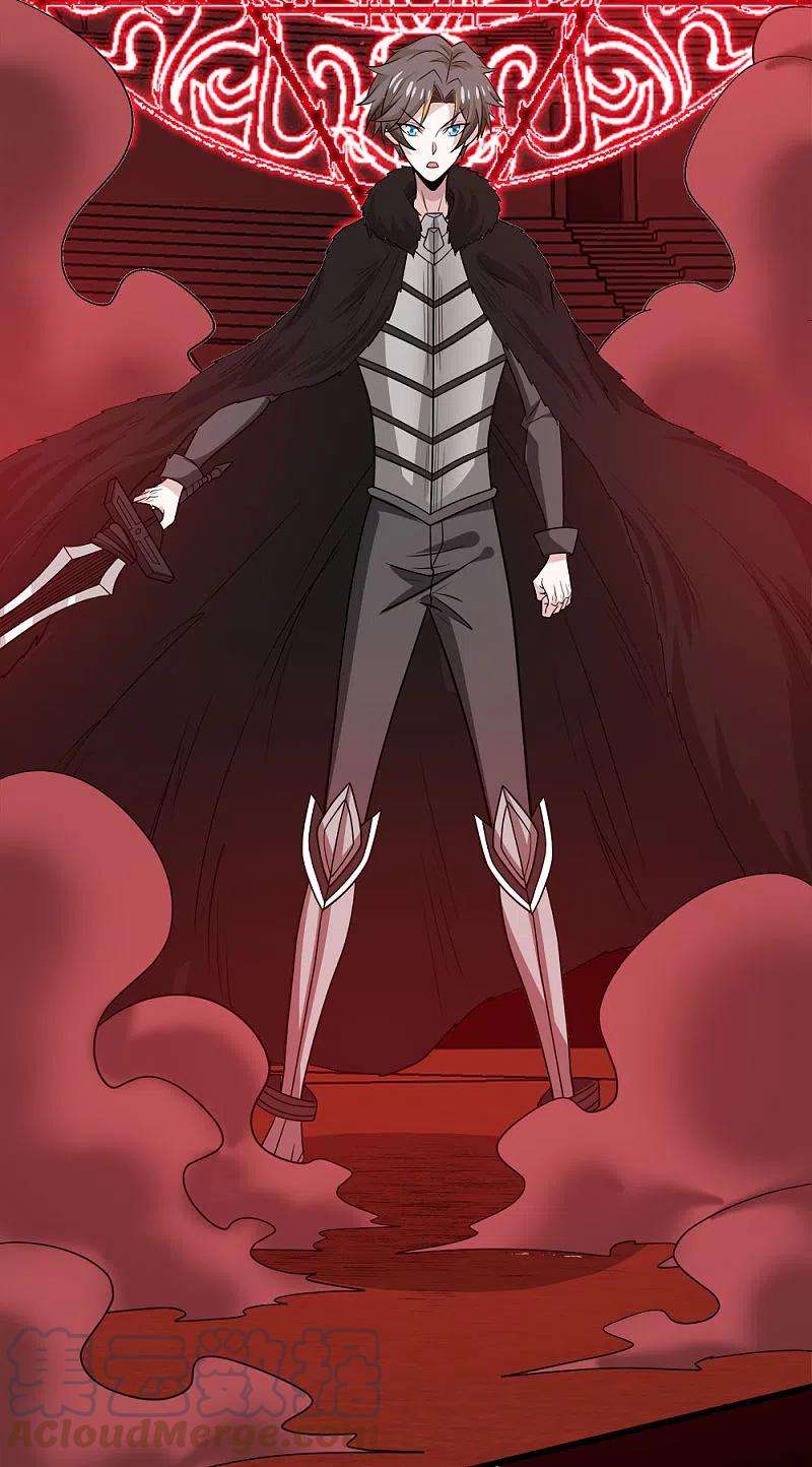 剑舞225话 蜕变的兰溪