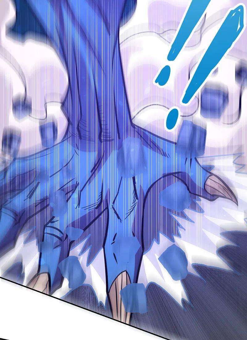 剑舞232话 亡灵天灾