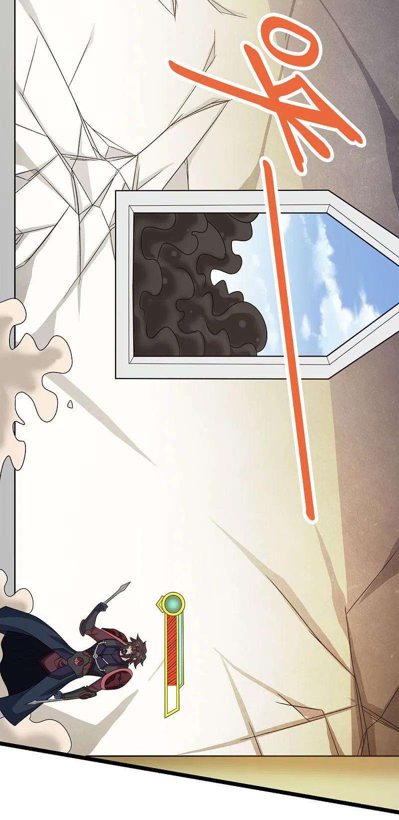 剑舞232话 亡灵天灾