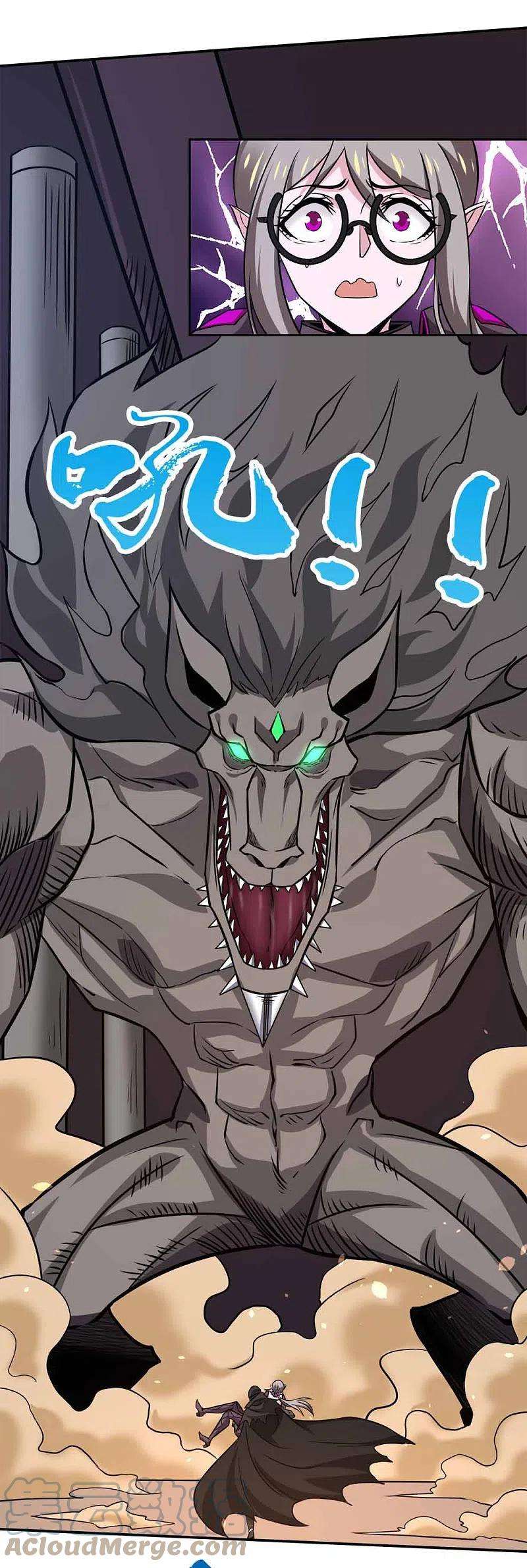 剑舞235话 森山夜袭