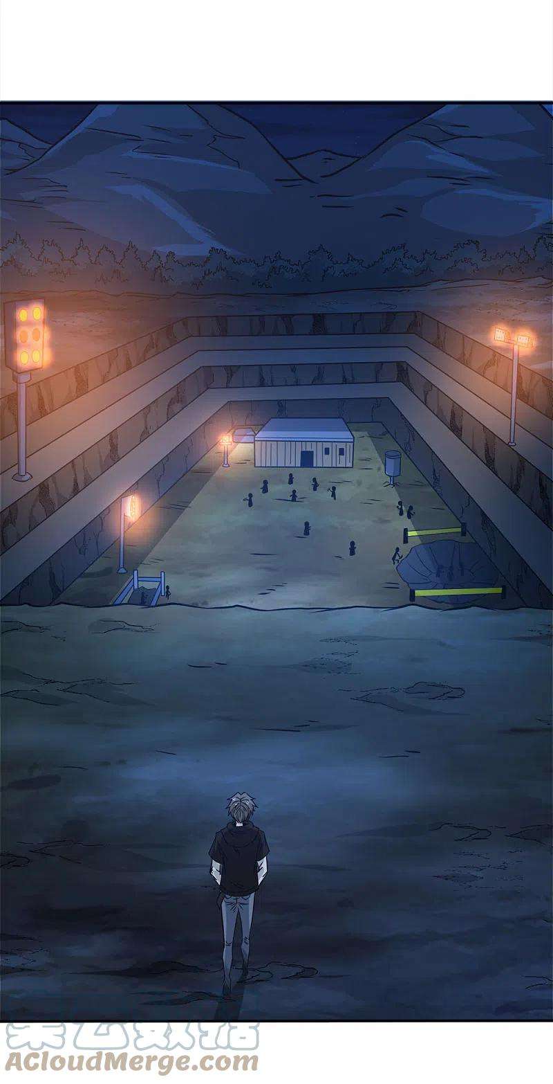 剑舞235话 森山夜袭