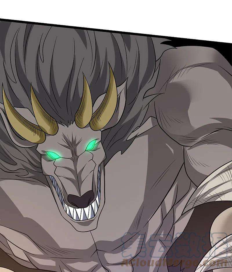 剑舞235话 天文学家