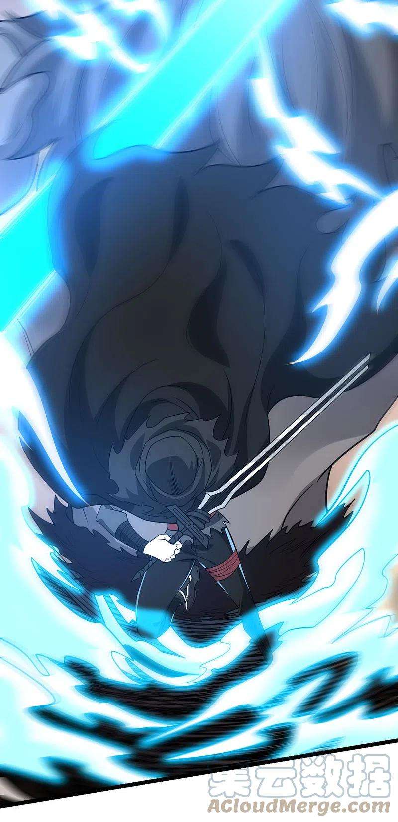 剑舞235话 天文学家