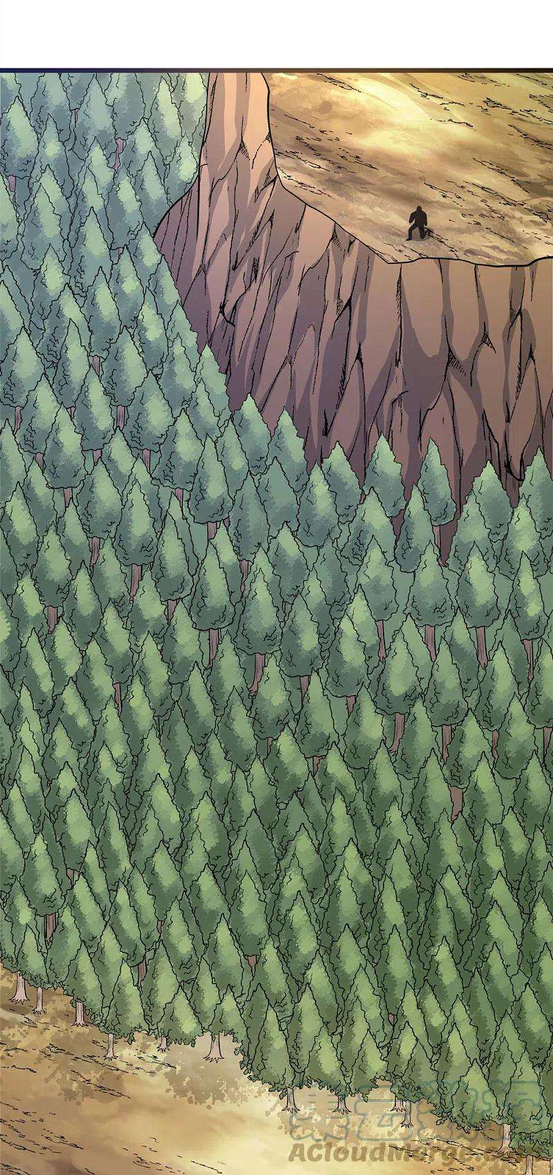 剑舞235话 天文学家