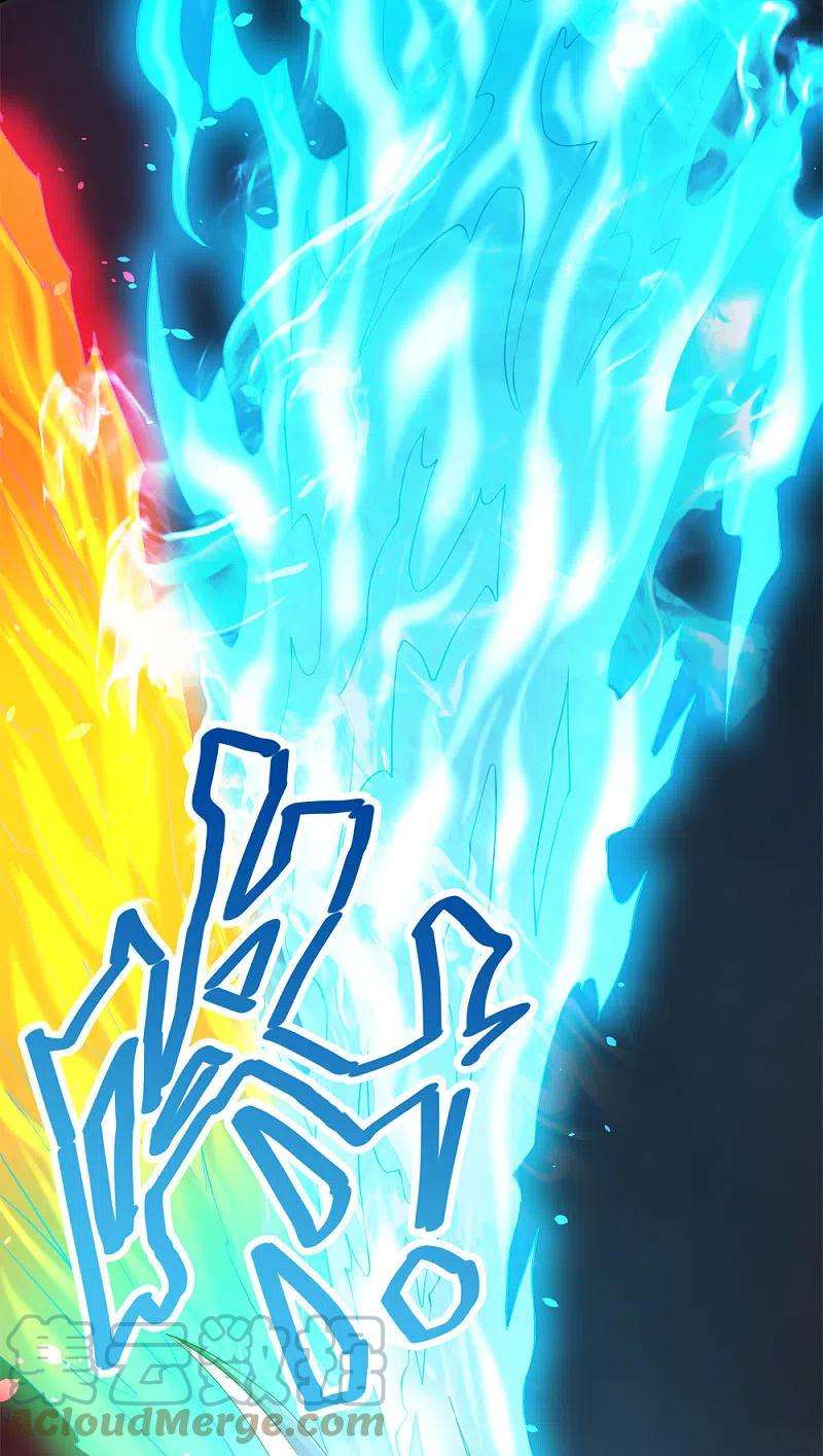 剑舞243话 狼神降临