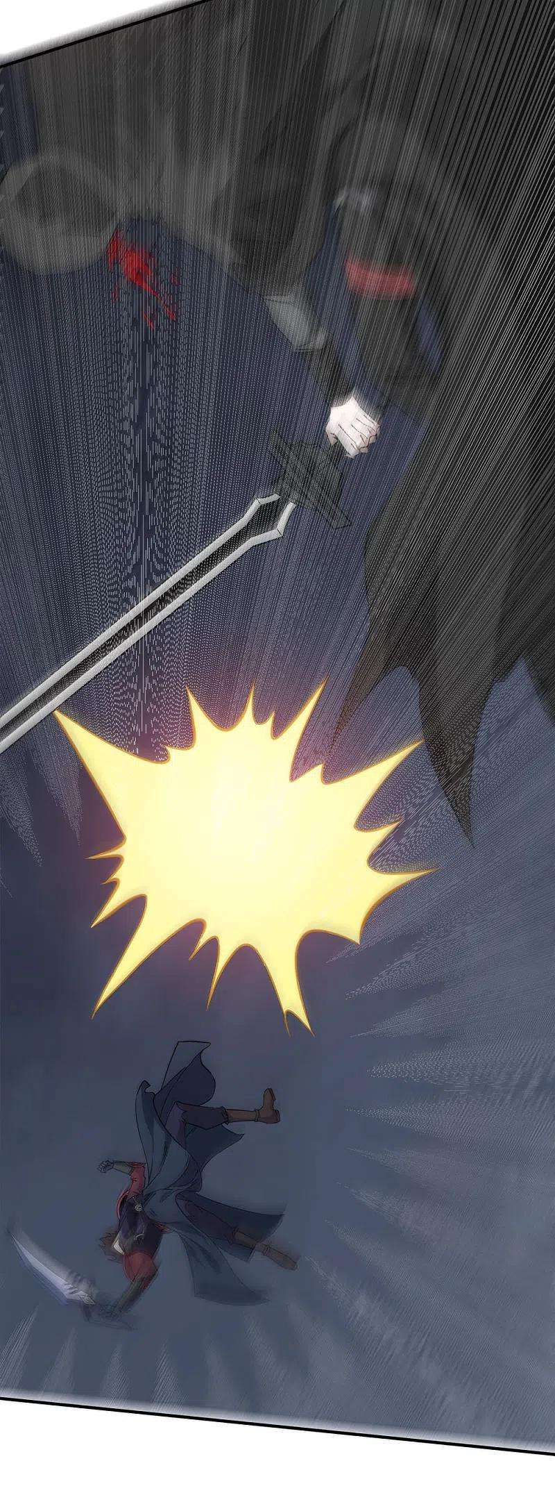 剑舞243话 狼神降临