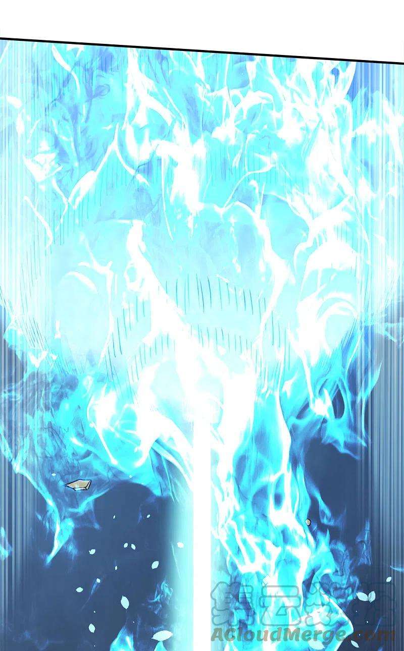 剑舞243话 狼神降临