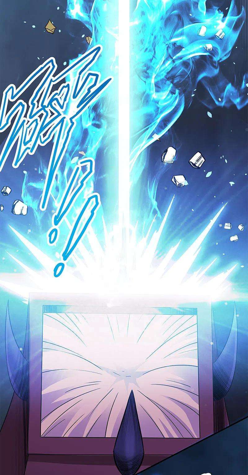 剑舞243话 狼神降临