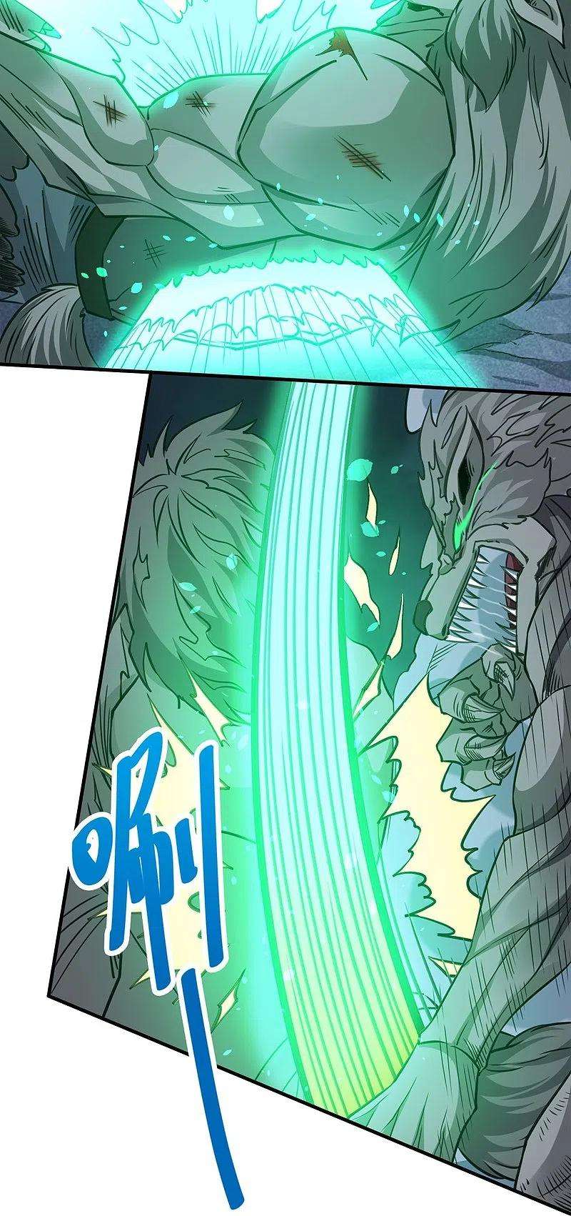 剑舞245话 阻杀狼神
