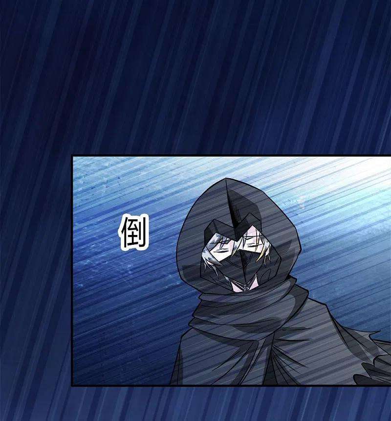 剑舞245话 阻杀狼神