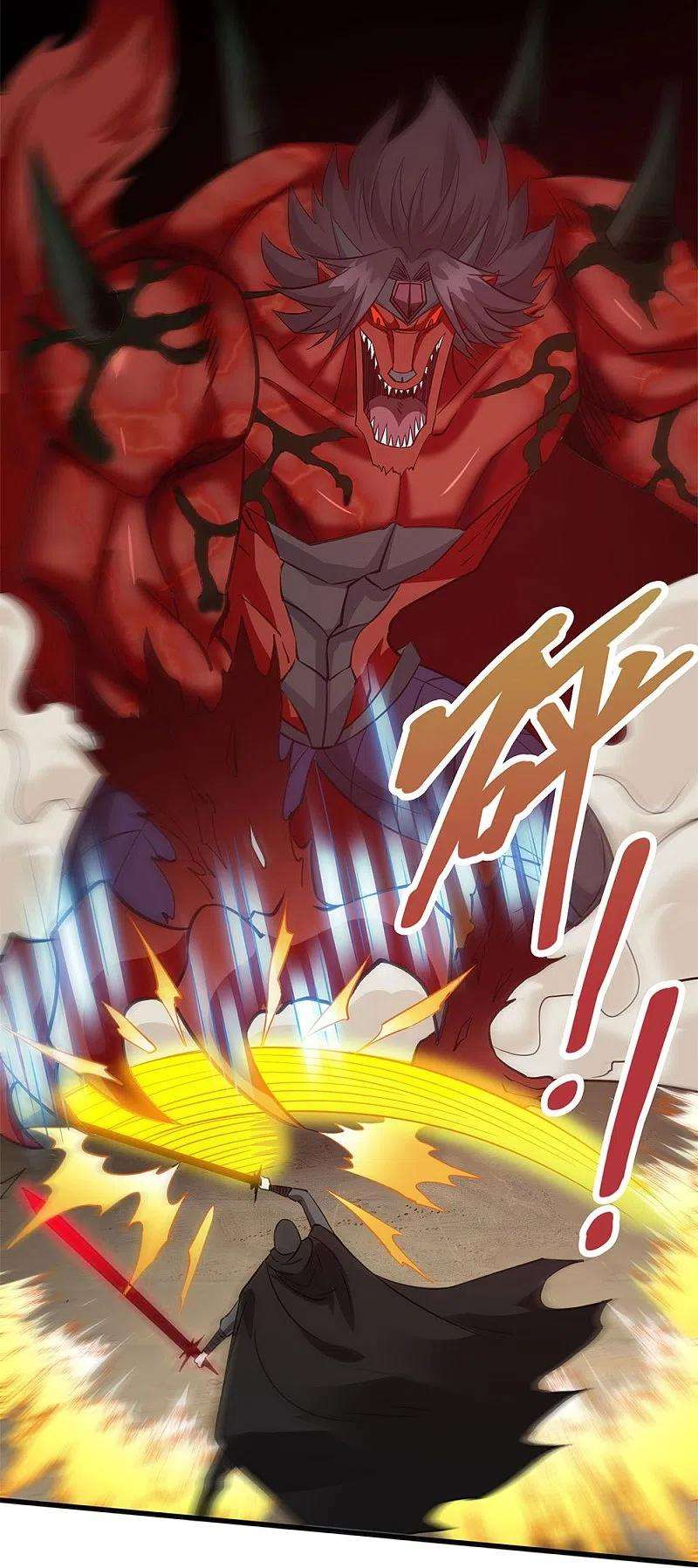 剑舞246话 任务完结