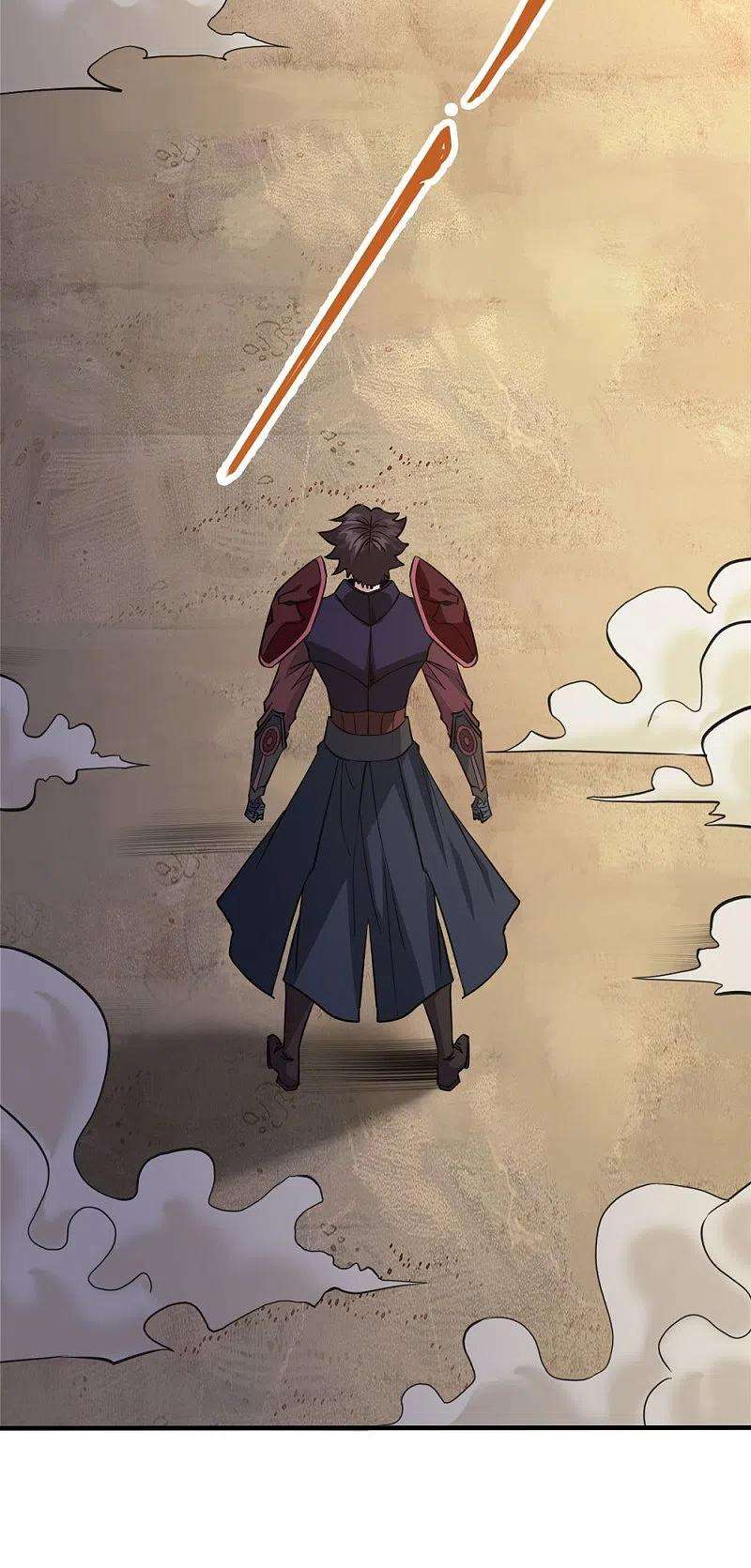 剑舞246话 任务完结