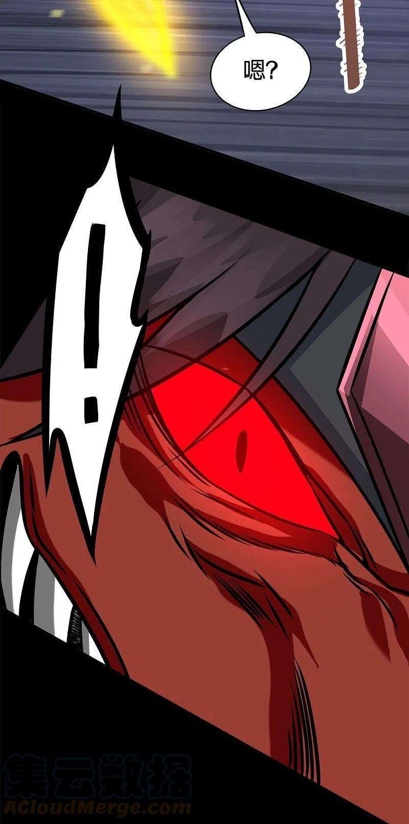 剑舞247话 雷火卷营