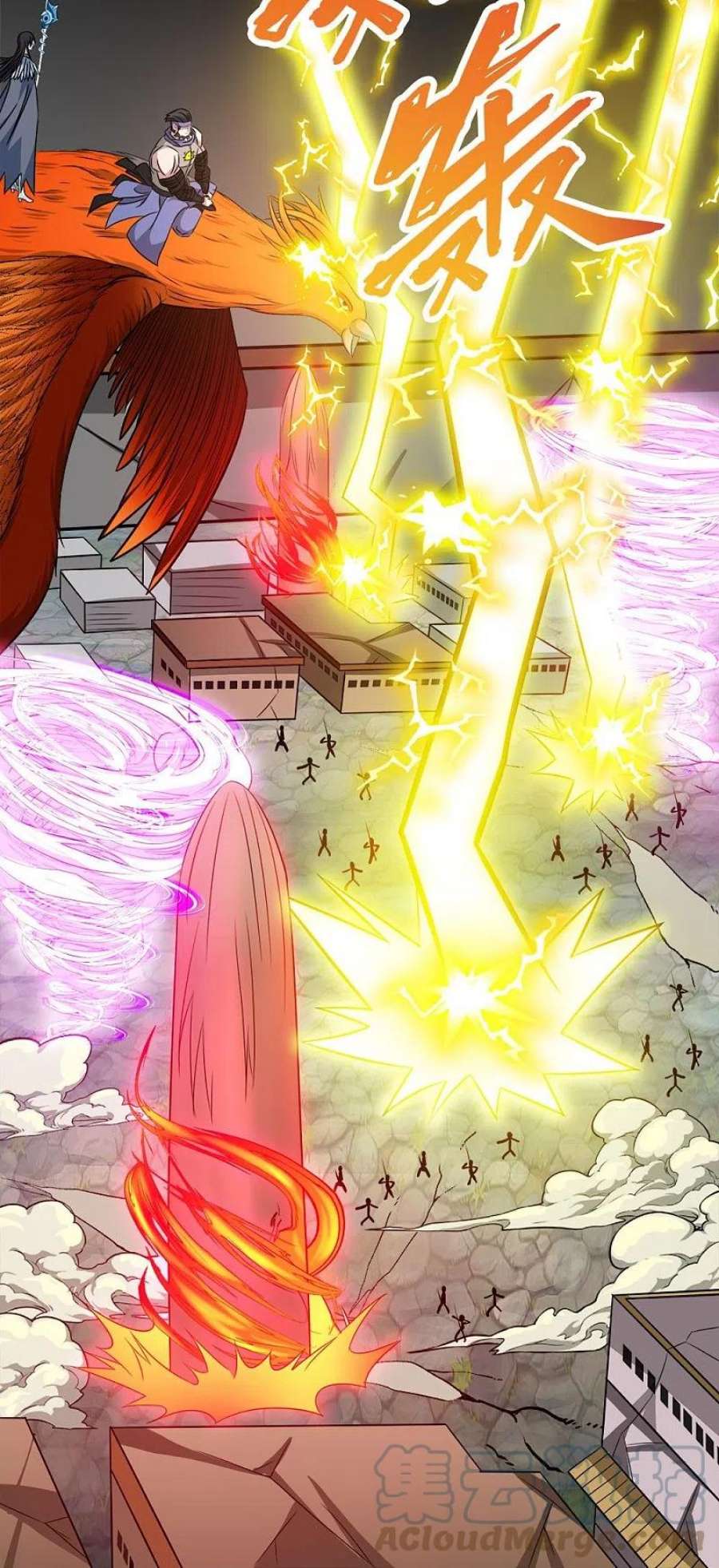 剑舞248话 侠女三人组