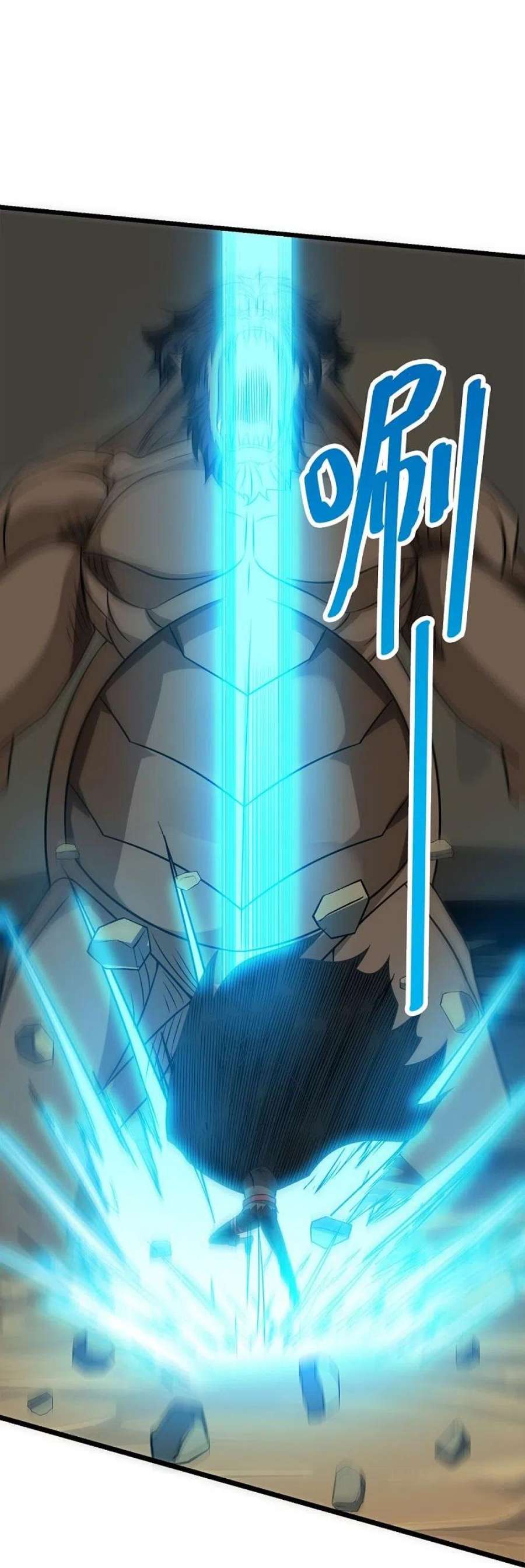 剑舞248话 侠女三人组