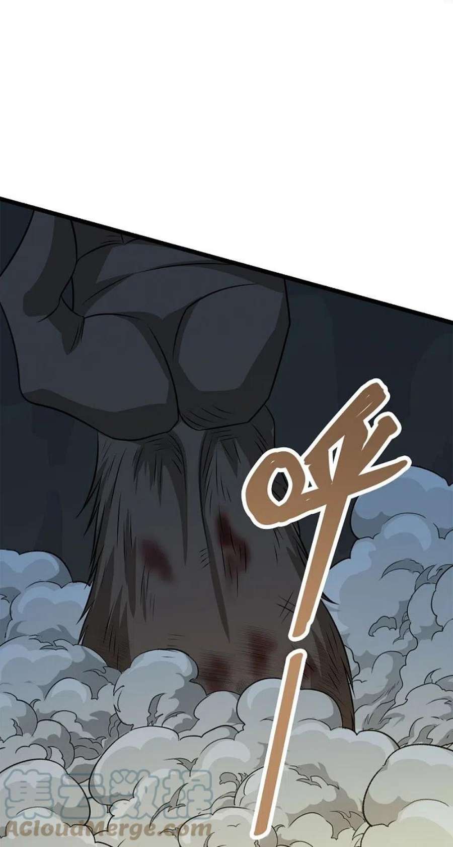 剑舞248话 侠女三人组