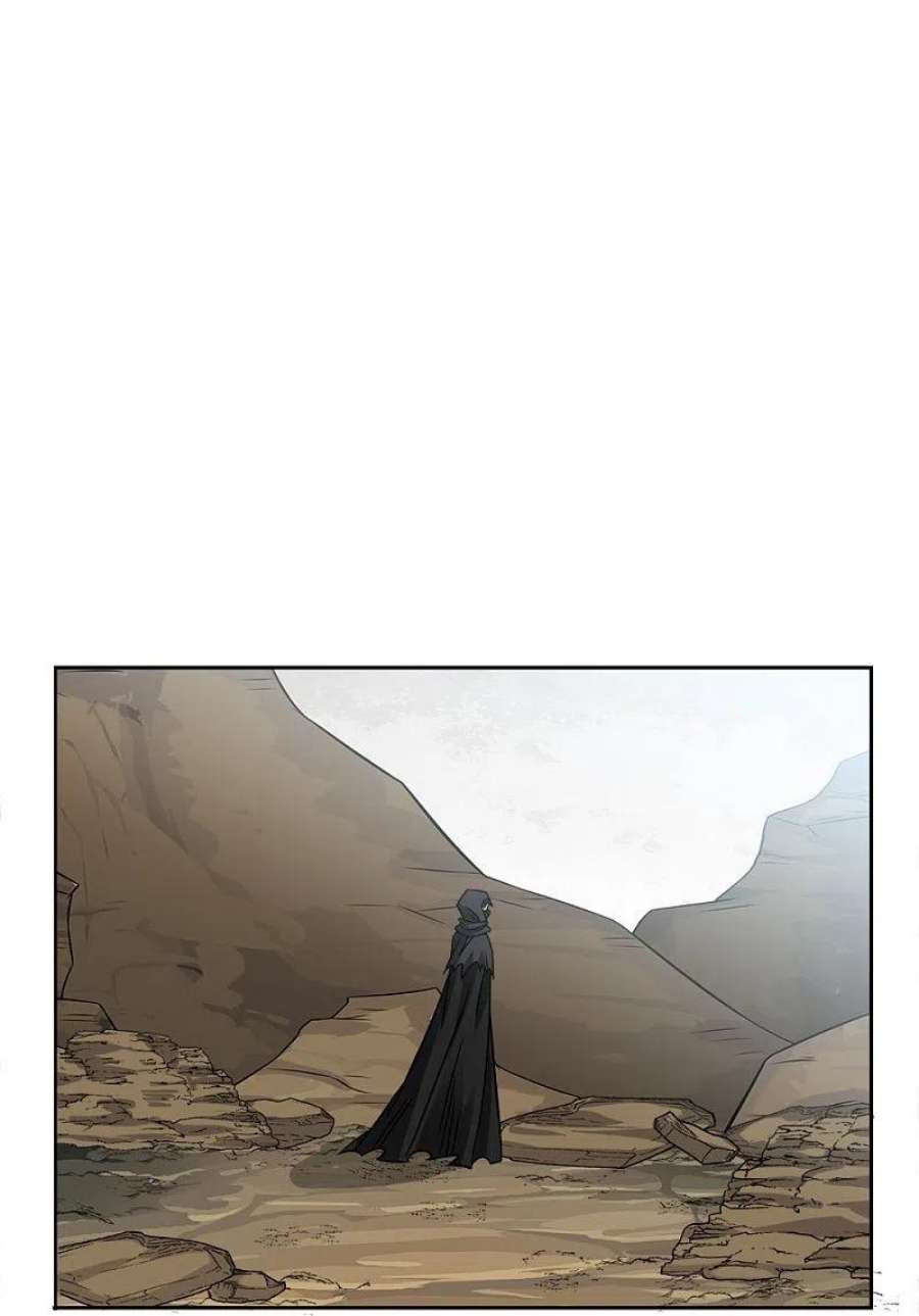 剑舞249话 打怪兽