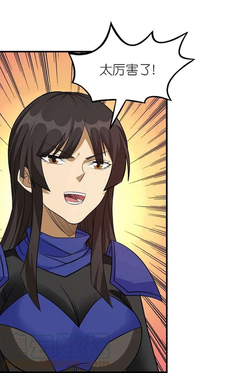 剑舞251话 目标天火城
