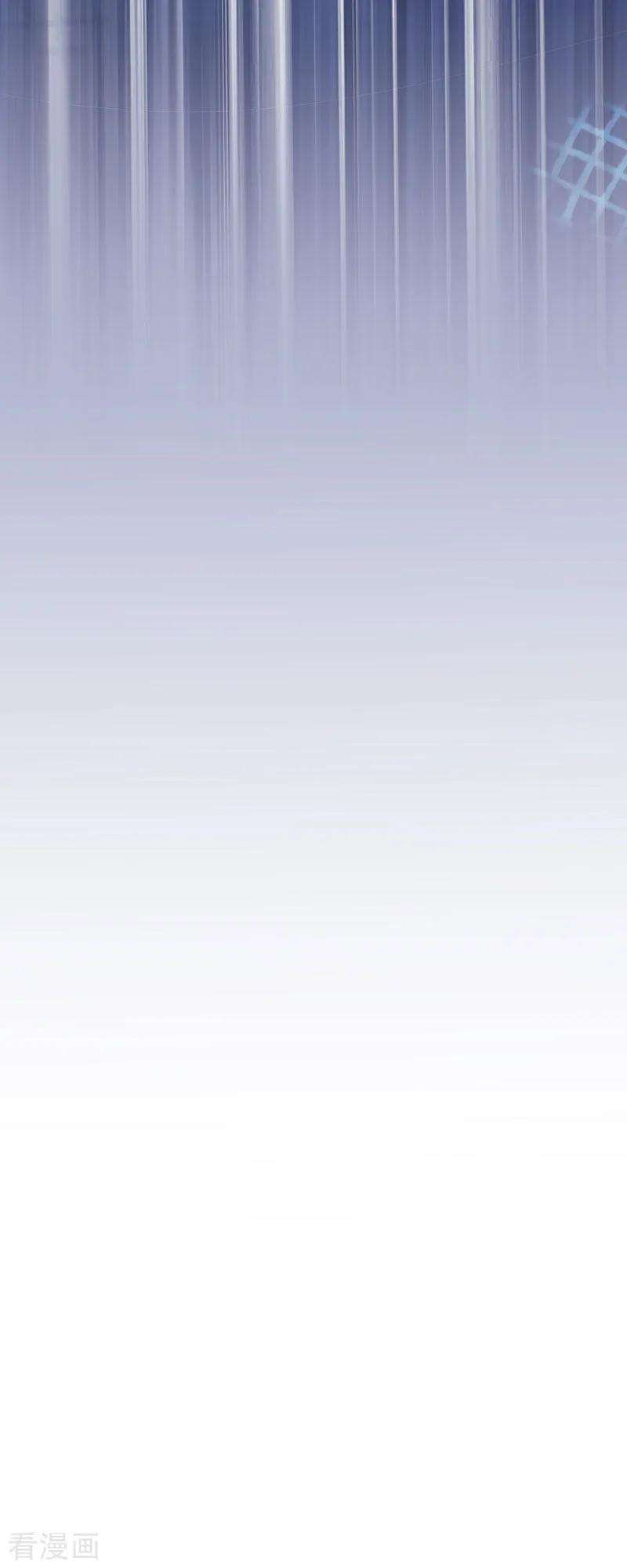 重生之嫡女不善29话 真相大白