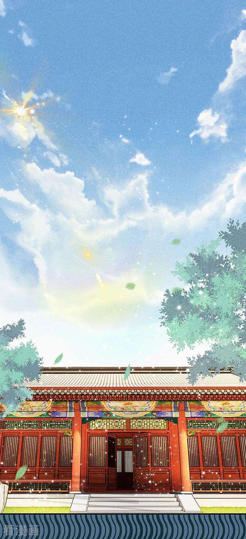重生之嫡女不善38话 心儿会怎么想