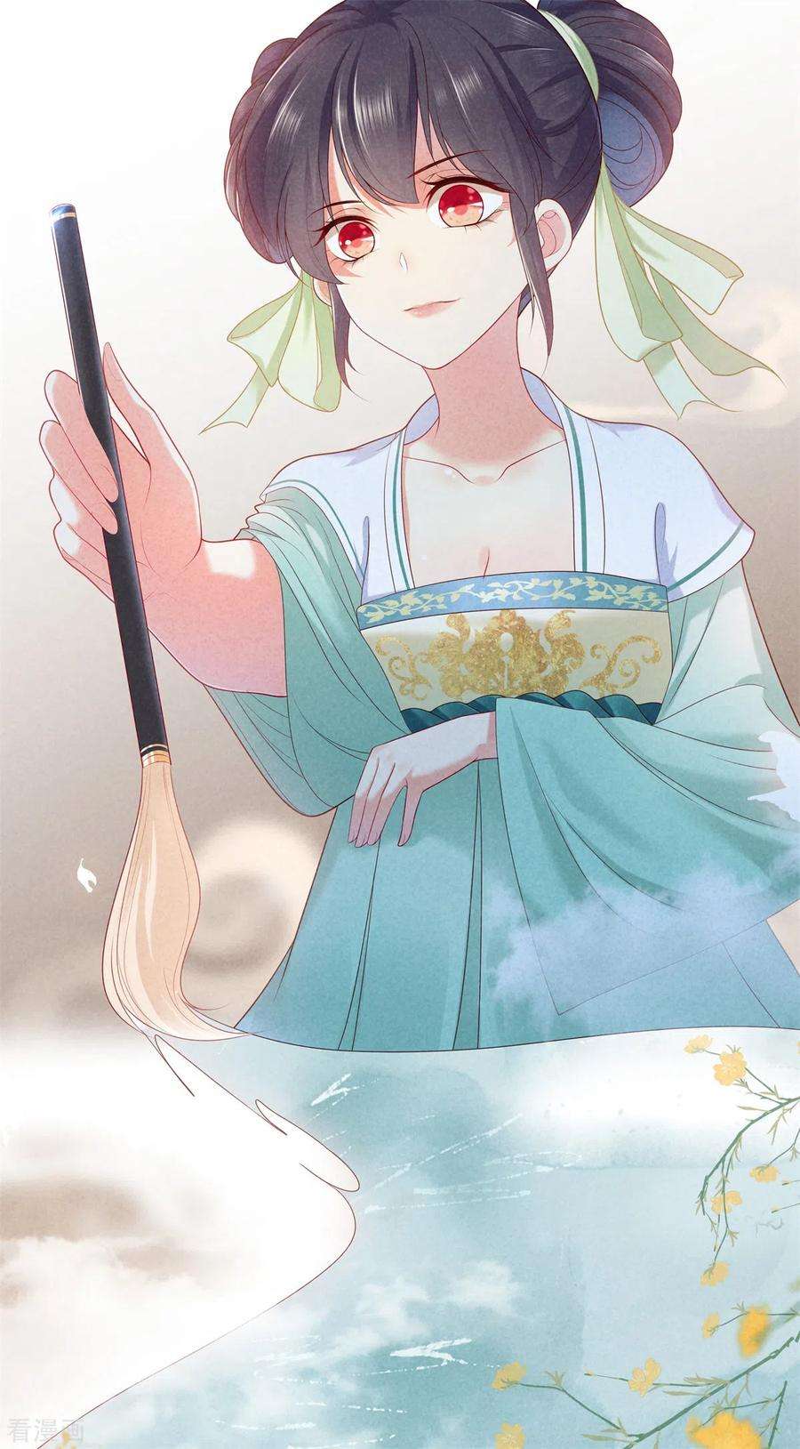 重生之嫡女不善52话 书院考试2