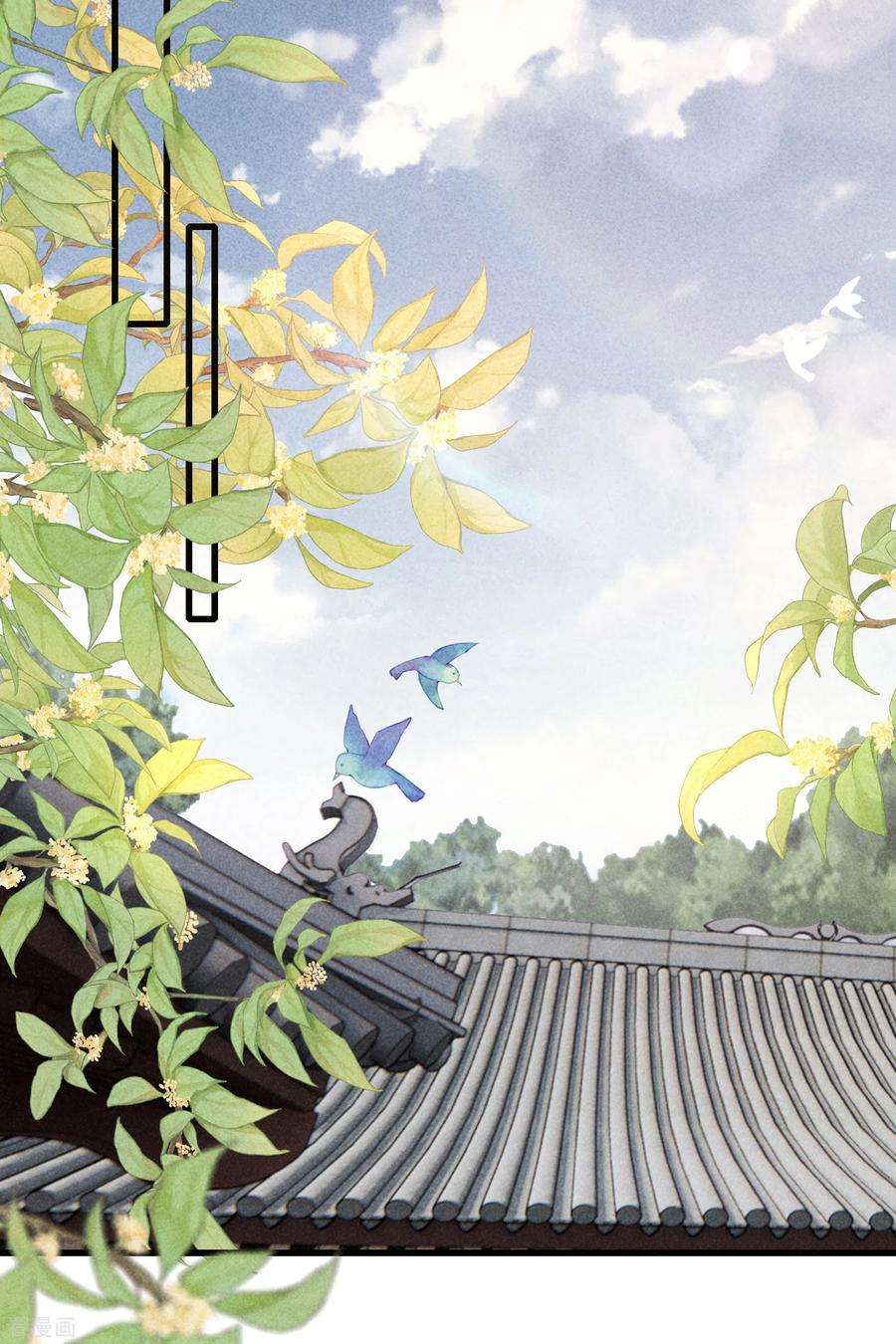 重生之嫡女不善89话 寒毒解药