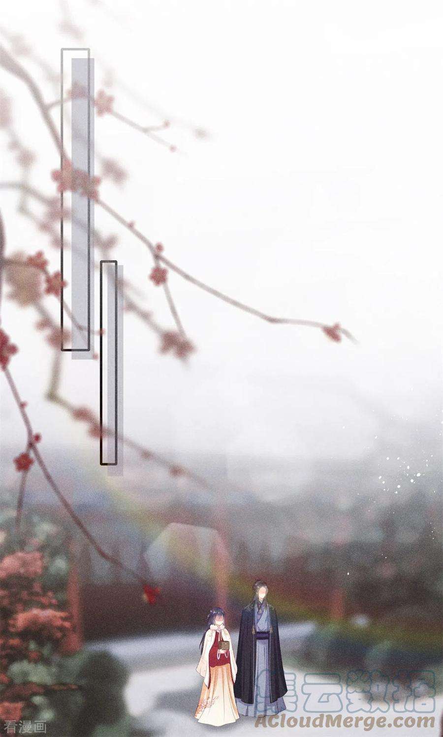 重生之嫡女不善93话 话家了