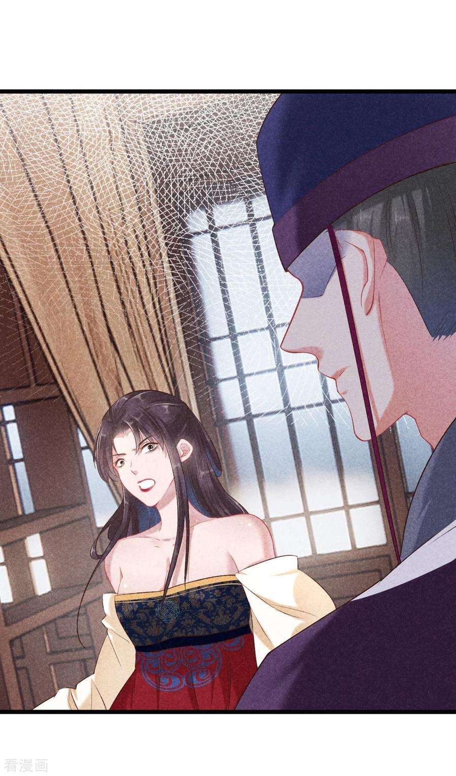 重生之嫡女不善111话 刺杀皇上