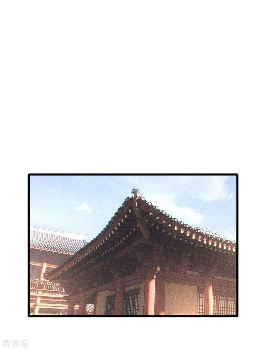 重生之嫡女不善113话 霍天心怀孕